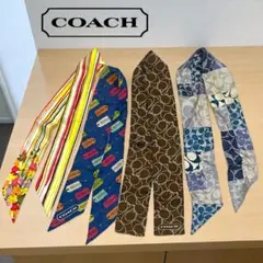 【４本まとめ】COACH /コーチ シルク ネッカチーフ