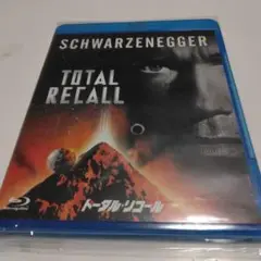 TOTAL RECALL ブルーレイ