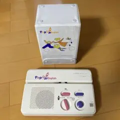 Pop Up English 英語教材　希少