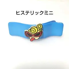 Item thumbnail for item af1818ef-1544-4a5e-a1bc-db028f2bc57e