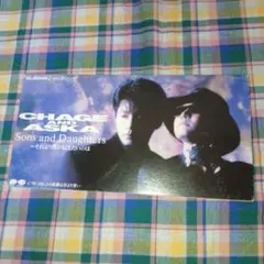 チャゲ&アスカシングルCD