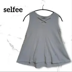 Item thumbnail for item 4fc3f4a3-c57f-4e20-90ba-441c2496e478