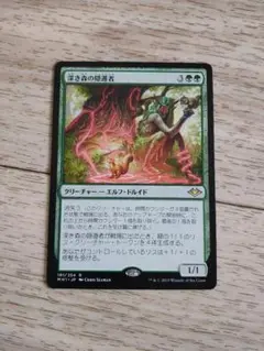 Item thumbnail for item e9261335-e552-4951-9616-ad78a95ae96b