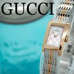 2025年最新】GUCCI 8600Lの人気アイテム - メルカリ
