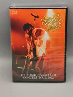長渕剛　CONCERT TOUR 2022 REBORN 　未開封ブルーレイ