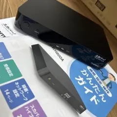 Item thumbnail for item f0476c7c-a326-4f3a-a8f8-ed8b775606e8