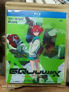 機動戦士ガンダム ジークアクス (全12話) Blu-ray BOX