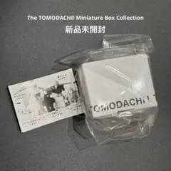 【新品未開封】The TOMODACHI! スウェットを着たトモダチ！