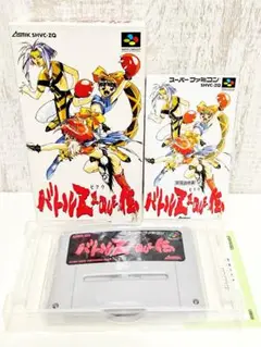 2025年最新】バトルZEQUE伝の人気アイテム - メルカリ