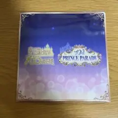 夢王国と眠れる100人の王子様　10th prince parade