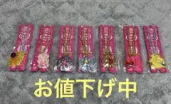セボンスター45th 7個 おまけ付き