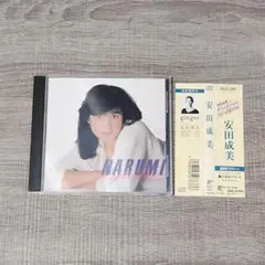 【音楽】 帯付 安田成美 オリジナルファーストアルバム 初CD化 高橋幸宏 レア