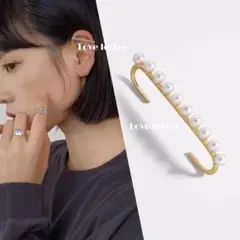 Item thumbnail for item ab7a9abd-40b0-48e1-a5e9-c87a7227c820