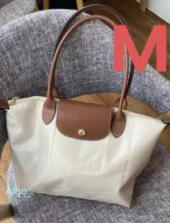 新品 LONGCHAMP ル プリアージュ トートバッグ M