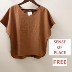SENSE OF PLACE ブラウン Vネック 半袖トップス　FREE