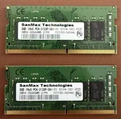 SanMax 8GB PC4-2133 メモリー 2枚セット 合計16GB