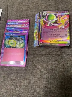 ポケモンカード　ex サポート　まとめ