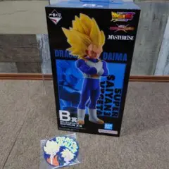 ドラゴンボール 一番くじ 超サイヤ人3ベジータ フィギュア MASTERLISE