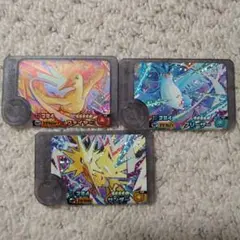ポケモンフレンダ　ベストタッグ1弾 ワンダーピック スーパートレジャー