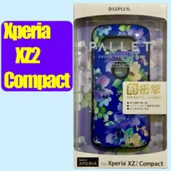 Xperia XZ2Compact ハイブリッドケース 花柄ブルー SO-05K