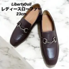 Item thumbnail for item 64fb633c-a622-47ad-a7d8-148465e31df6