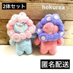 2体セット 大阪万博 ミャクミャク パステルカラー ぬいぐるみ　キーホルダー