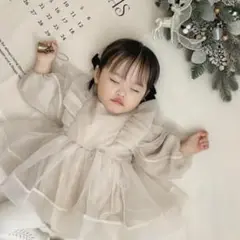 Item thumbnail for item 6665915b-b10f-4628-8e5d-d6707e5d2d9d