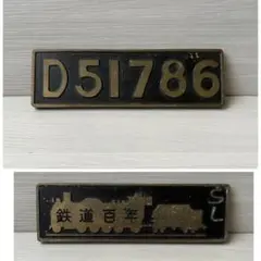 Item thumbnail for item 825a6bfa-9c2a-4f02-9643-dc46bc7ddc86