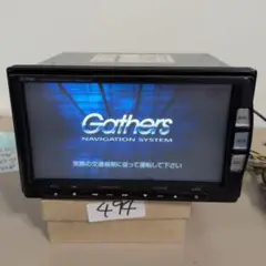 2025年最新】VXM-122VFiの人気アイテム - メルカリ