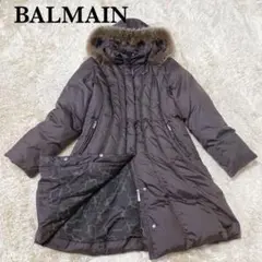 【美品】バルマン BALMAIN ダウンコート ロングコート ブラウン Lサイズ