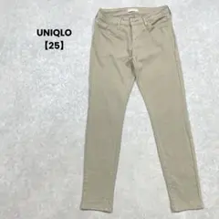 a2316＊UNIQLO ストレッチパンツ　ベージュ【25】シンプル　カジュアル