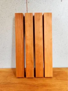 アメリカンチェリー　角材　2.4㎝×3.7㎝×30㎝　4本セット