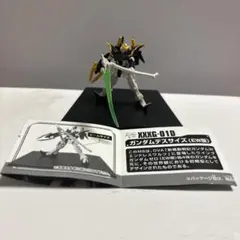 ガンダムコレクションDX5 ガンダムデスサイズ (EW版)