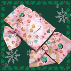 Item thumbnail for item f8154cd0-f542-4036-87ef-d3fa186138bb