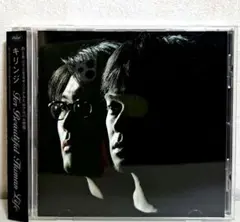 キリンジ For Beautiful Human Life アナログ レコード キリンジ / For Beautiful Human Life【生産限定アナログ盤