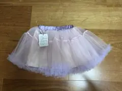 コトリ　ラプンツェル　スカート　90cm