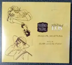 Behind the Frame とっておきの景色を オリジナルサウンドトラック