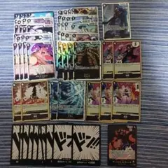 ワンピースカードゲーム　黒ティーチ　デッキ