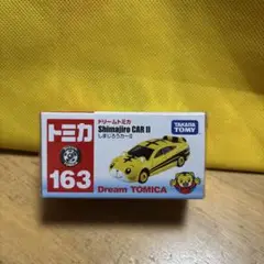 Item thumbnail for item 7195ad56-d85a-4b51-b1a1-917060a9abdf