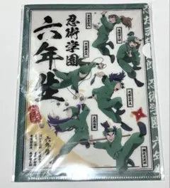 忍たま乱太郎 体験展 遊べるクリアファイル 六年生コース