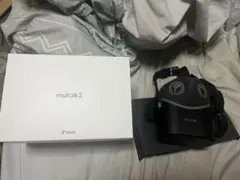 新品未使用 mutalk2 Amazon.co.jp: Shiftall 防音マイク mutalk 2 深夜にオンライン
