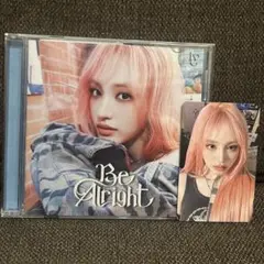 IVE Be Alright CD 特典 ソロ盤　トレカ ラキドロ　リズ