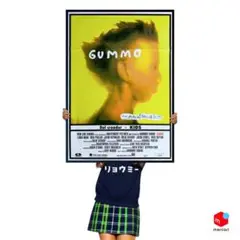 額装済/January 20 February（ラリー クラーク）/ポスター 額装済/January 20 February（ラリー クラーク）/ポスター
