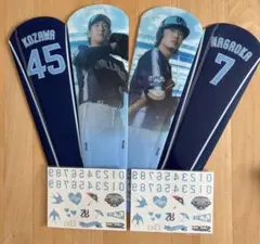 東京ヤクルトスワローズ CREWデー 応燕スティック 長岡秀樹　小澤怜史