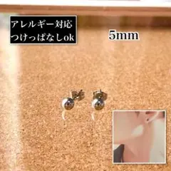 Item thumbnail for item f23e1d3c-3169-43ed-94b2-5bae3a1e3509