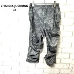CHARLES JOURDAN パンツ　サルエルパンツ　グレー　日本製　38