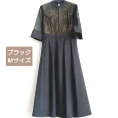 チュール＆レースワンピース 5分袖 Mサイズ