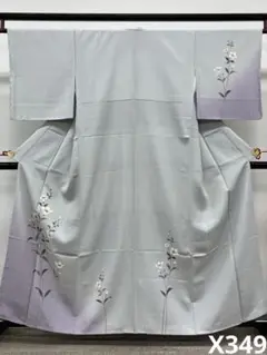 付け下げ 型友禅 金彩 花文様 正絹 躾糸付き ガード加工済 X349