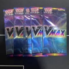 Ｖmaxスペシャル　イーブイヒーローズ