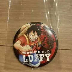ワンピース　ルフィ缶バッジ